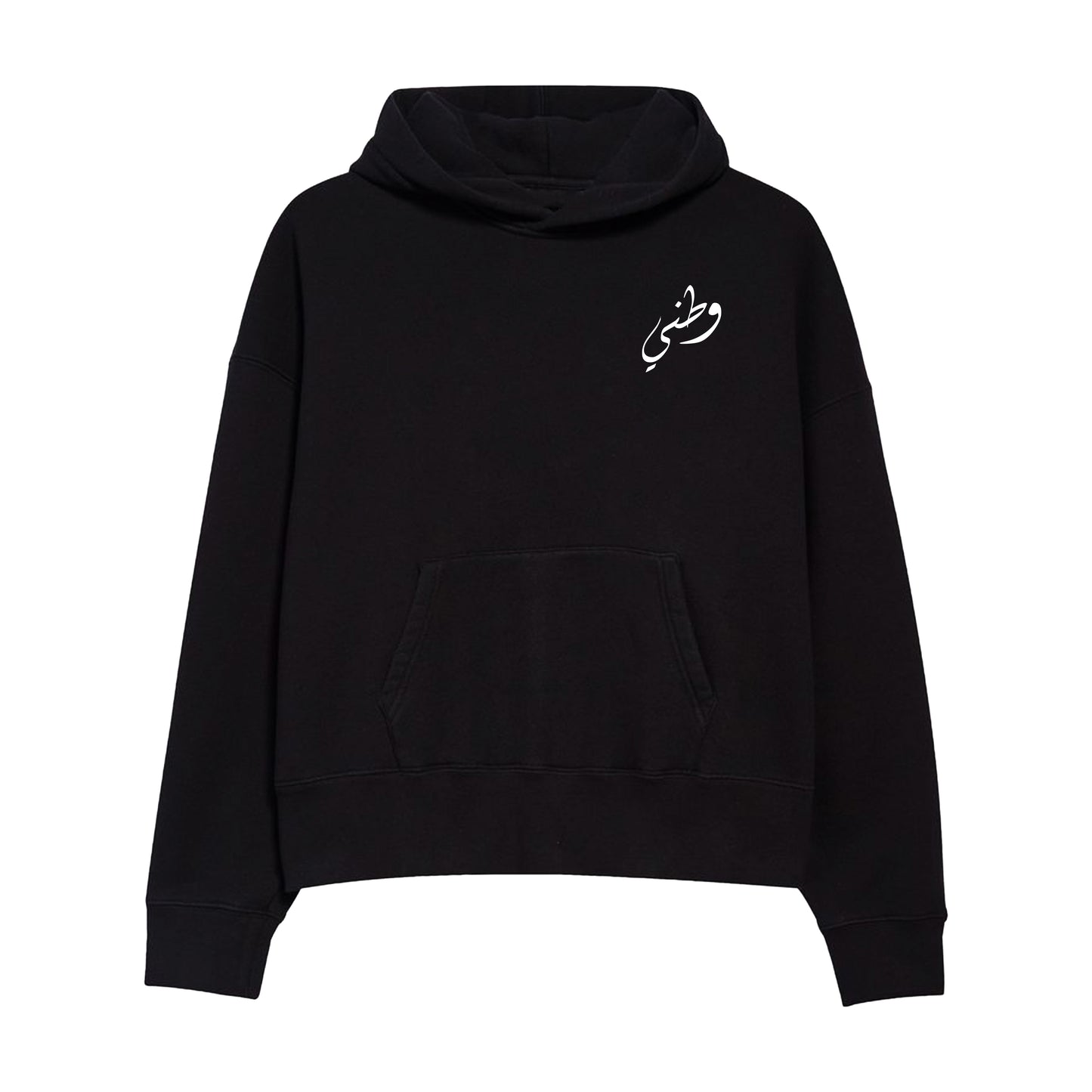 Watani Map Hoodie