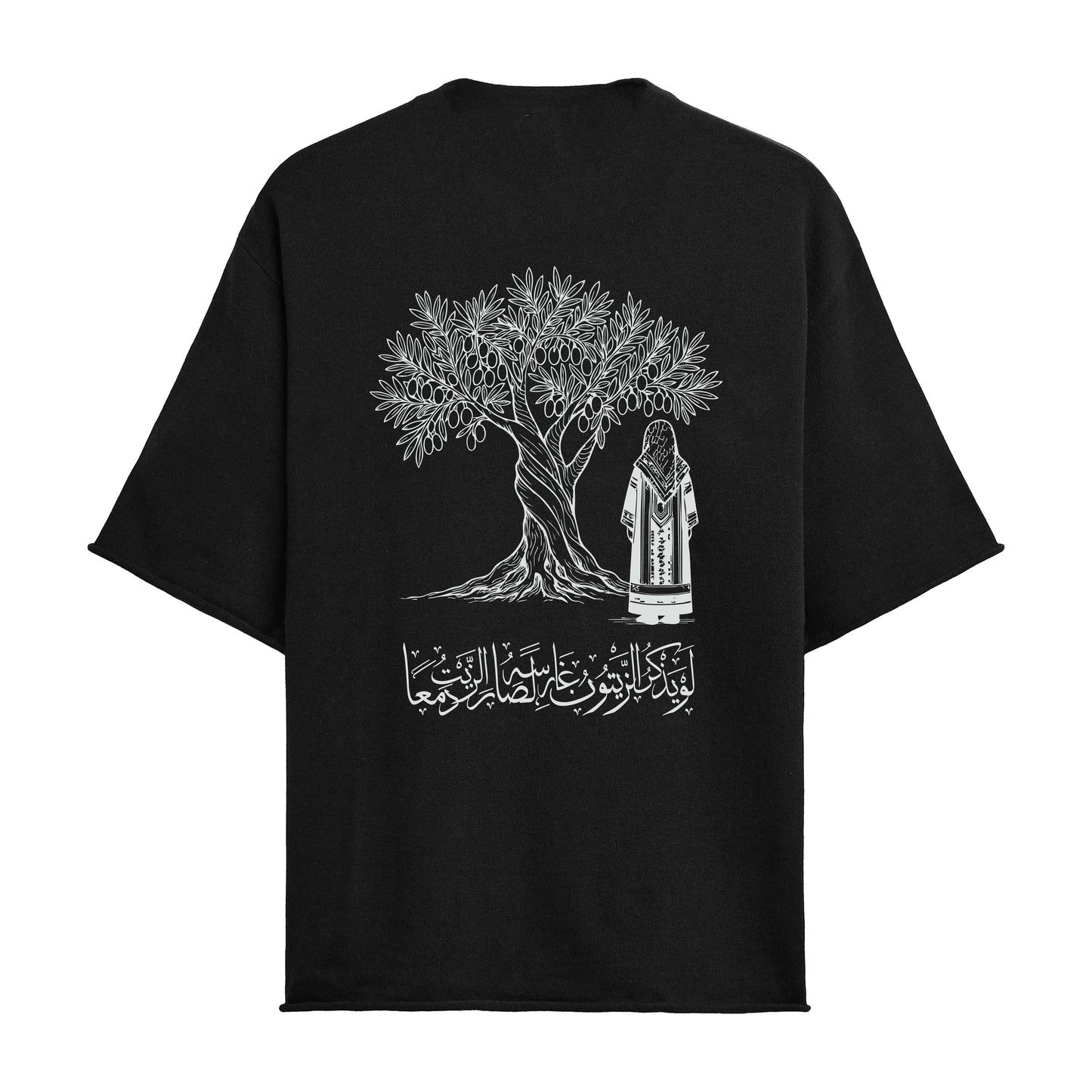 Olive Roots Tee