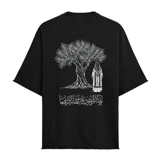Olive Roots Tee