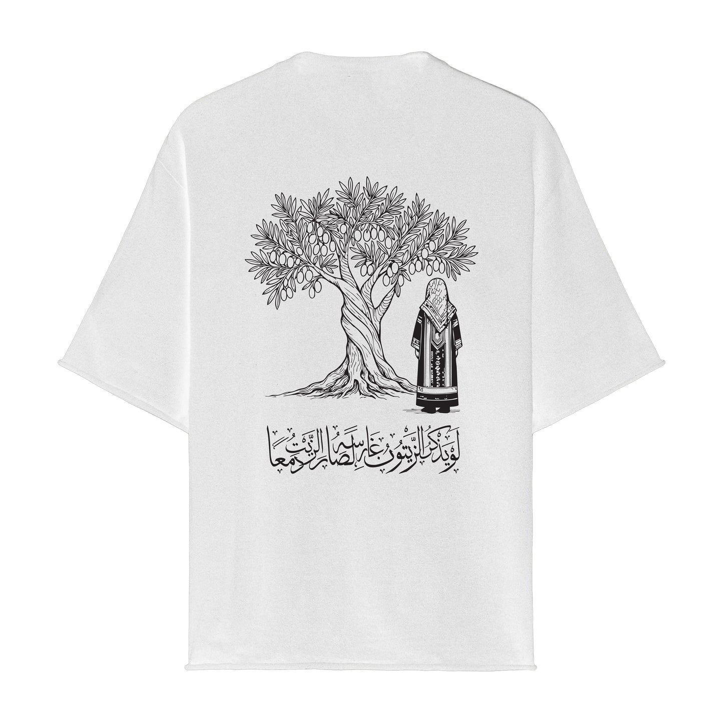Olive Roots Tee